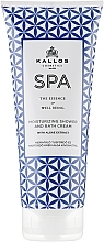 Fragrances, Perfumes, Cosmetics Shower Cream - Kallos Cosmetics SPA Moisturizing Shower and Bath Cream With Algae Extract