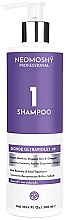 Shampoo for Blond and Gray Hair - Neomoshy Blonde Ultraviolet 1 Shampoo — photo N1