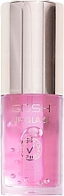 Fragrances, Perfumes, Cosmetics Nourishing Lip Oil - Gosh Lip Glaze