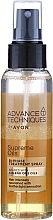 2-Phase Serum-Spray "Precious Oils" - Avon Advance Techniques Nutri 5 Complex Serum Spray — photo N1