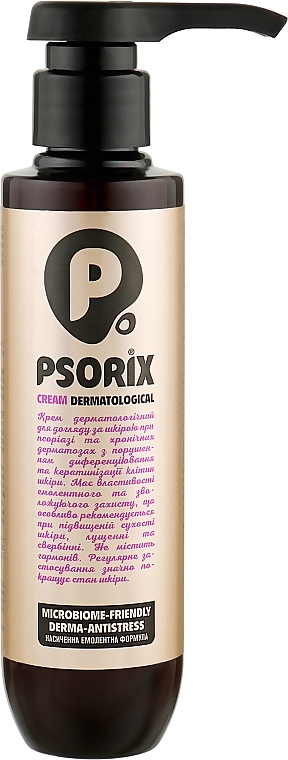 Psorix Cream for Psoriasis-Prone Skin - PhytoBioTechnology — photo N4