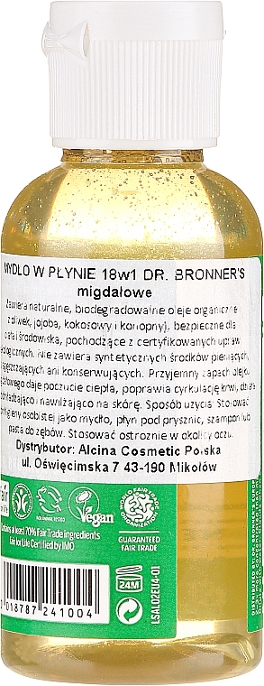 Liquid Soap "Almond" - Dr. Bronner’s 18-in-1 Pure Castile Soap Almond — photo N2