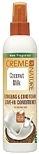 Fragrances, Perfumes, Cosmetics Leave-In Conditioner Spray - Creme Of Nature Coconut Milk Detangling & Conditioning Leave-In Conditioner