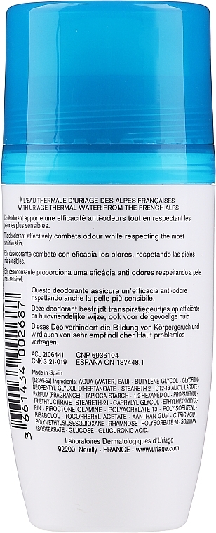 Deodorant - Uriage Deodorant Douceur Roll-On — photo N2