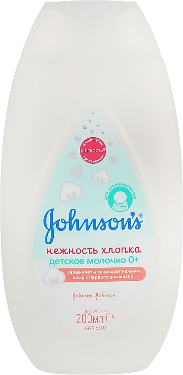 Face & Body Milk 'Cotton Tenderness' - Johnson’s® Baby — photo N2