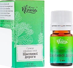 Fragrances, Perfumes, Cosmetics Essential Oil Blend "Happy Journey" - Kvita