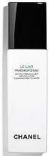 Anti-Pollution Makeup Removing Aqua Milk - Chanel Le Lait Fraicheur D’eau  — photo N1