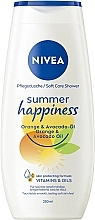 Summer Happiness Shower Gel - Shower Gel 'Summer Happiness' — photo N2