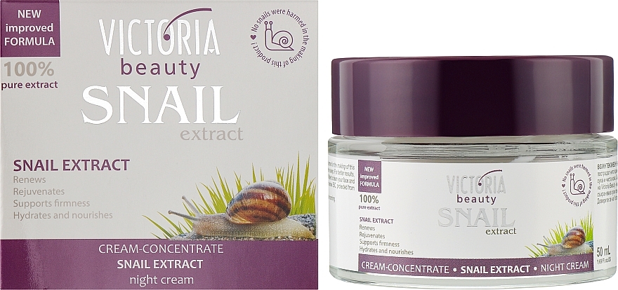Intensive Night Cream with Snail Extract - Victoria Beauty Intensive Night Cream With Snail Extract — photo N2