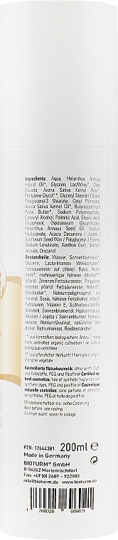 Oat Body Lotion - Bioturm Lotion With Oat No. 94 — photo N2