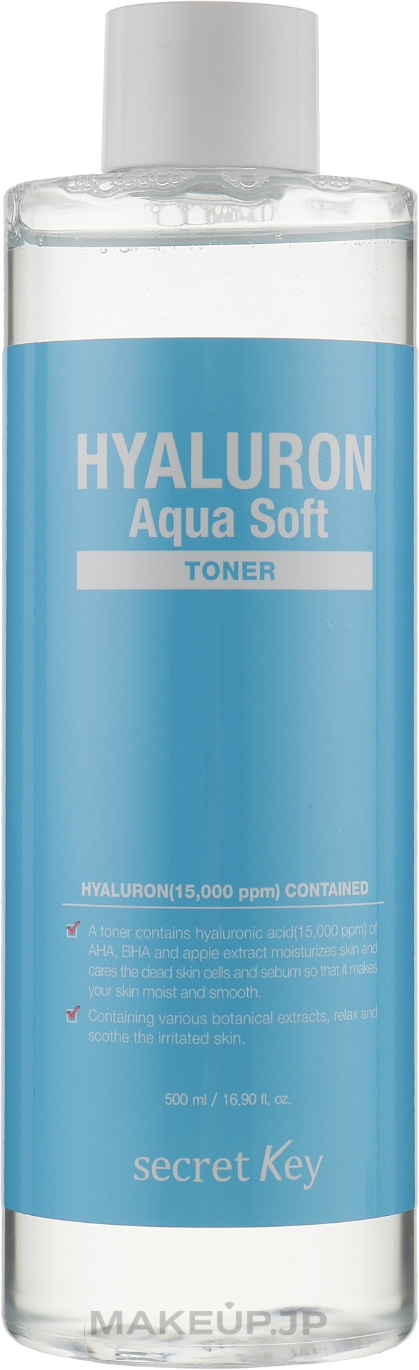 Hyaluronic Toner - Secret Key Hyaluron Aqua Soft Toner — photo 500 ml