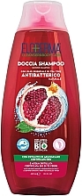 Fragrances, Perfumes, Cosmetics Pomegranate Shower Gel-Shampoo - Eloderma Shower Shampoo