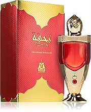 Afnan Perfumes Bait Al Bakhoor Tohfa - Perfume Oil — photo N1