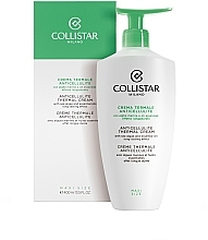 Anti-Cellulite Thermal Cream - Collistar Anticellulite Thermal Cream — photo N4