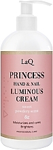 Fragrances, Perfumes, Cosmetics Intensive Moisturizing Hand & Nail Cream - LaQ Princess Hand & Nail Luminous Cream