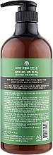 Fragrances, Perfumes, Cosmetics Hair Shampoo & Rinse - Enough 8 Grains Mixed Hair Shampoo & Rinse