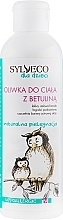 Betulin Body Oil - Sylveco For Kids Baby Oil with Betulin — photo N1