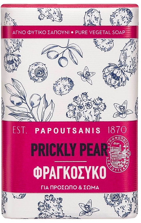 Soap - Papoutsanis Prickly Pear Bar Soap — photo N1