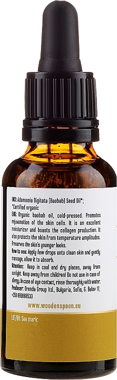 Baobab Oil - Wooden Spoon Baobab Oil — photo N2