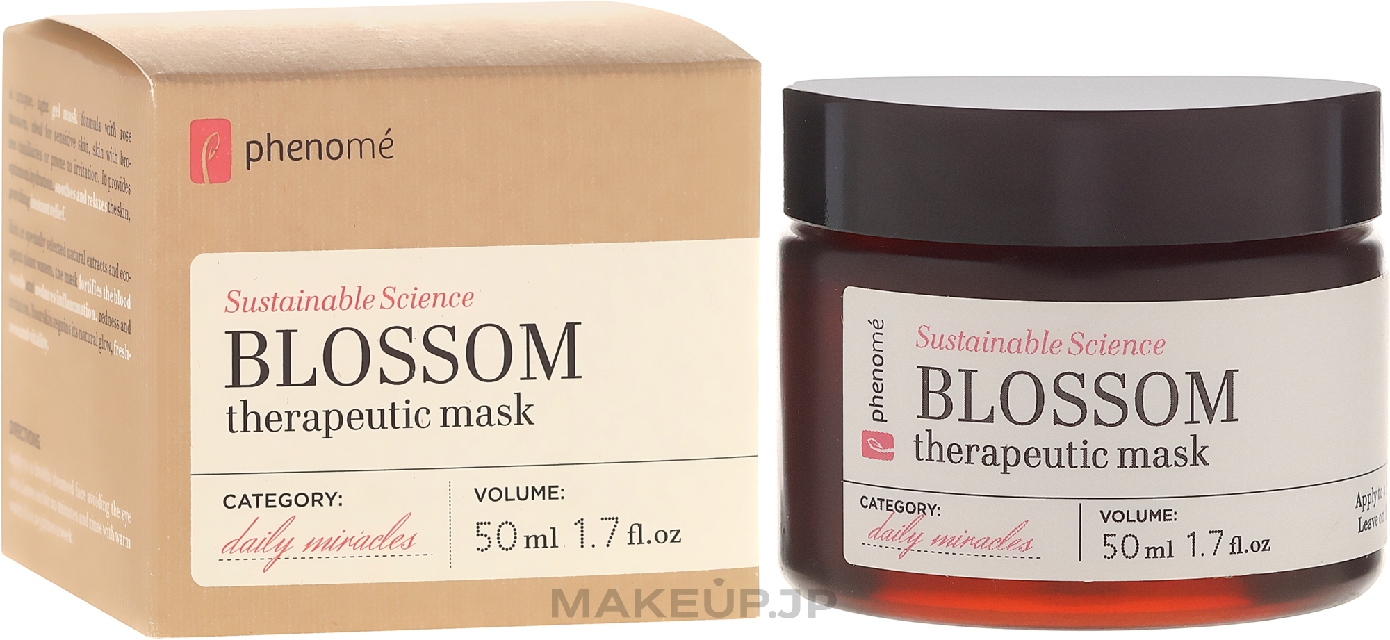 Therapeutic Face Mask - Phenome Blossom Therapeutic Mask — photo 50 ml