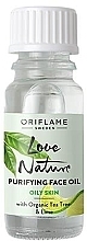 Organic Tea Tree and Lime Cleansing Oil - Oriflame Love Nature Purifyng Face Oil — photo N1