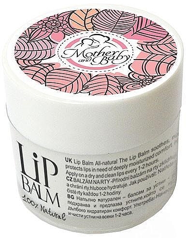 Mom Natural Lip Balm - Mother And Baby Lip Balm — photo N1