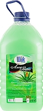 Fragrances, Perfumes, Cosmetics Liquid Aloe Vera Soap - Shik