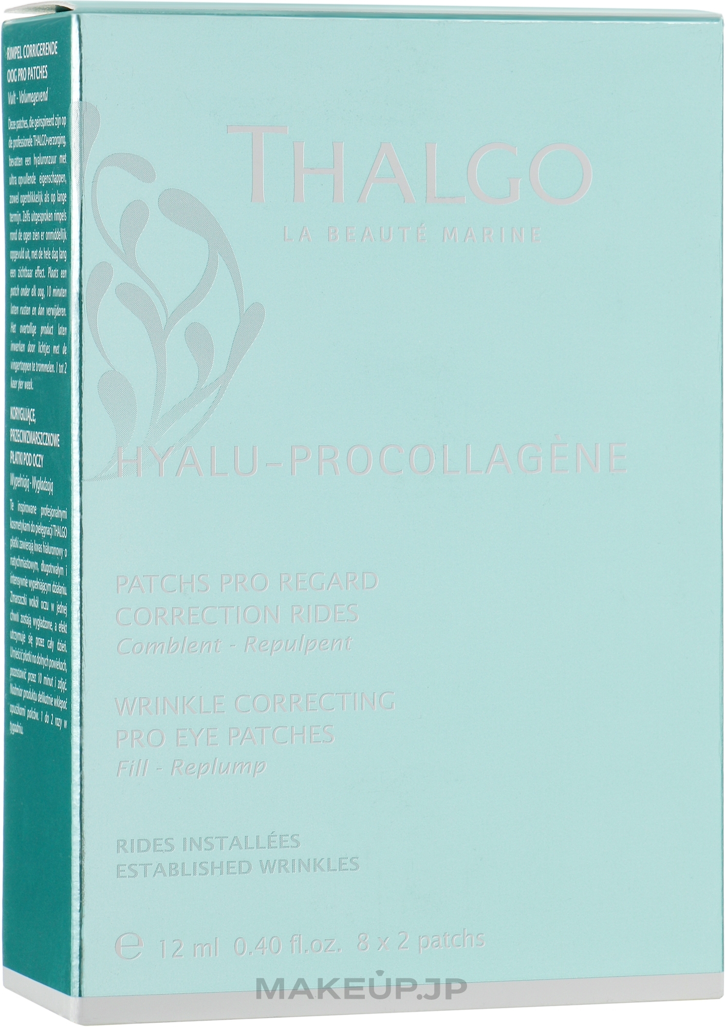 Eye Patch Mask - Thalgo Hyalu-Procollagene Wrinkle Correcting Pro Eye Patches — photo 1.5 ml