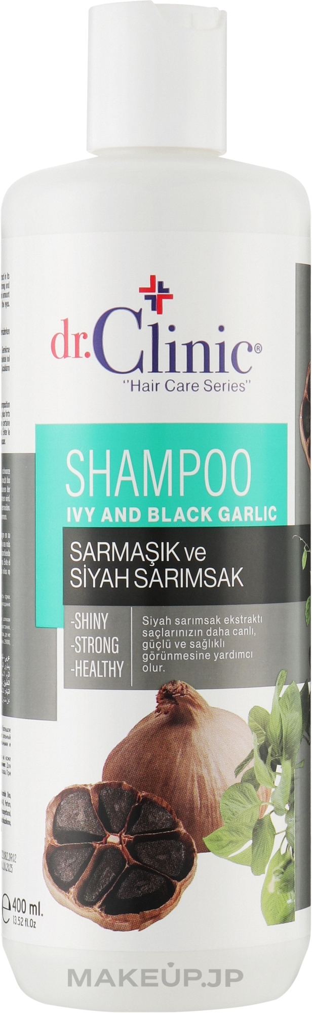 Herbal Shampoo with Black Garlic - Dr. Clinic Black Garlic Shampoo — photo 400 ml