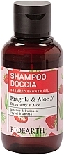 Fragrances, Perfumes, Cosmetics Strawberry & Aloe Shampoo & Shower Gel - Bioearth Family Strawberry & Aloe Shampoo Shower Gel