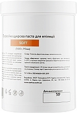 Soft Sugaring Paste - Serica Soft Sugar Paste — photo N4