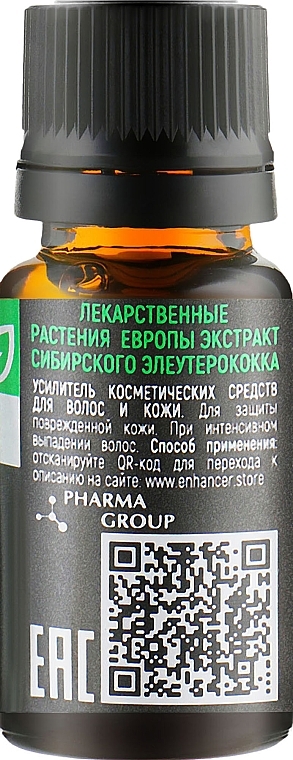 Siberian Ginseng Hair & Scalp Cosmetic Enhancer - Pharma Group Laboratories — photo N2