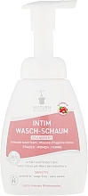 Fragrances, Perfumes, Cosmetics Intimate Wash Foam "Cranberry" - Bioturm Intim Wasch-Schaum Cranberry No.90