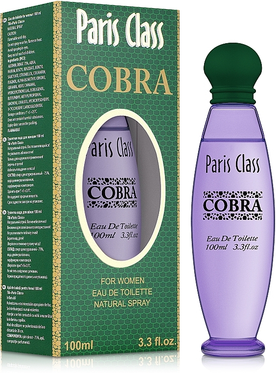 Aroma Parfume Paris Class Cobra - Eau de Toilette — photo N2