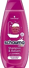 Kids Shampoo & Balsam - Schwarzkopf Schauma Kids Shampoo & Balsam — photo N1