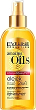 Fragrances, Perfumes, Cosmetics Body Argan Oil - Eveline Cosmetics Argan Oil