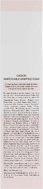 Brightening Cleansing Foam - G9Skin White In Milk Whipping Foam — photo N3