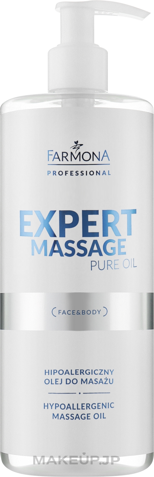 Hypoallergenic Massage Oil - Farmona Professional Expert Massage Pure Oil — photo 500 ml