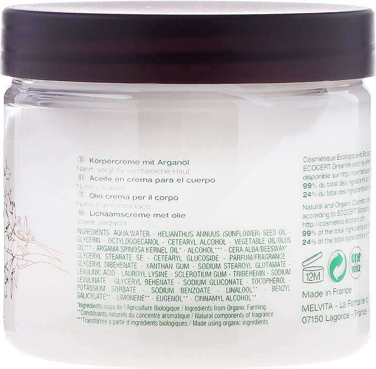 Body Cream - Melvita L'Argan Bio Body Oil In Cream — photo N2