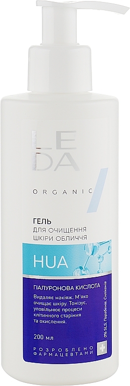 Face Cleansing Gel with Hyaluronic Acid & Prebiotic - Leda Face Skin Cleansing Gel — photo N1