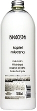 Fragrances, Perfumes, Cosmetics Milky Bubble Bath - BingoSpa