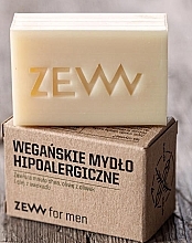 Soap - Zew Hypoallergenic Soap — photo N1