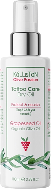 Dry Tattoo Care Oil - Kalliston Tatoo Care Dry Oil — photo N1