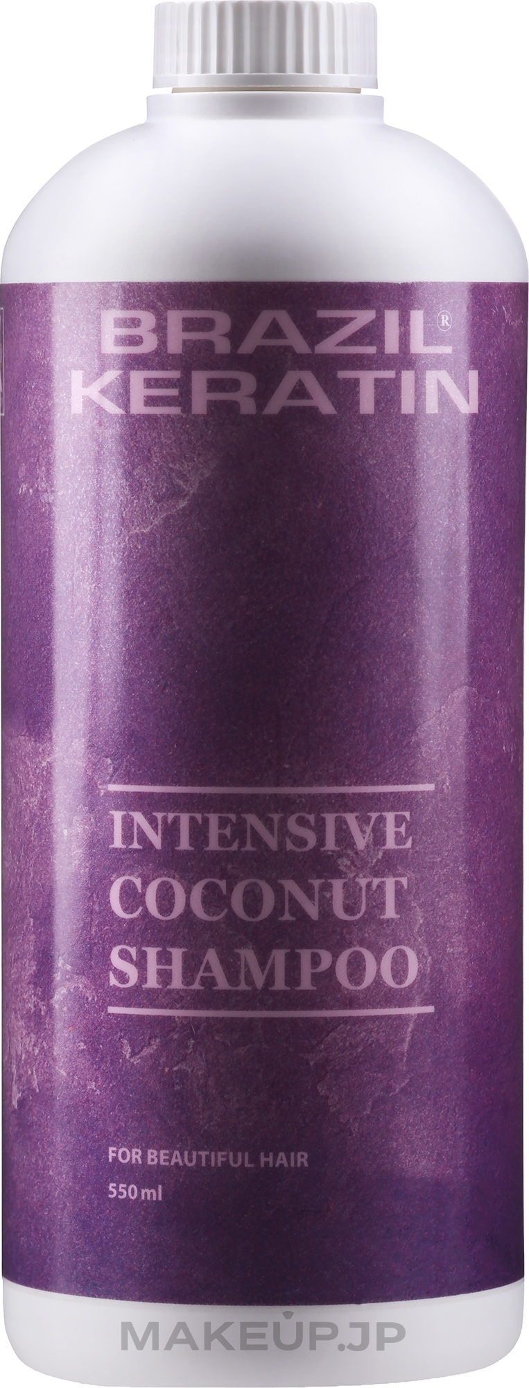 Damaged Hair Shampoo - Brazil Keratin Intensive Coconut Shampoo — photo 550 ml