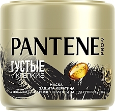 Thick & Strong Hair Mask - Pantene Pro-V — photo N1