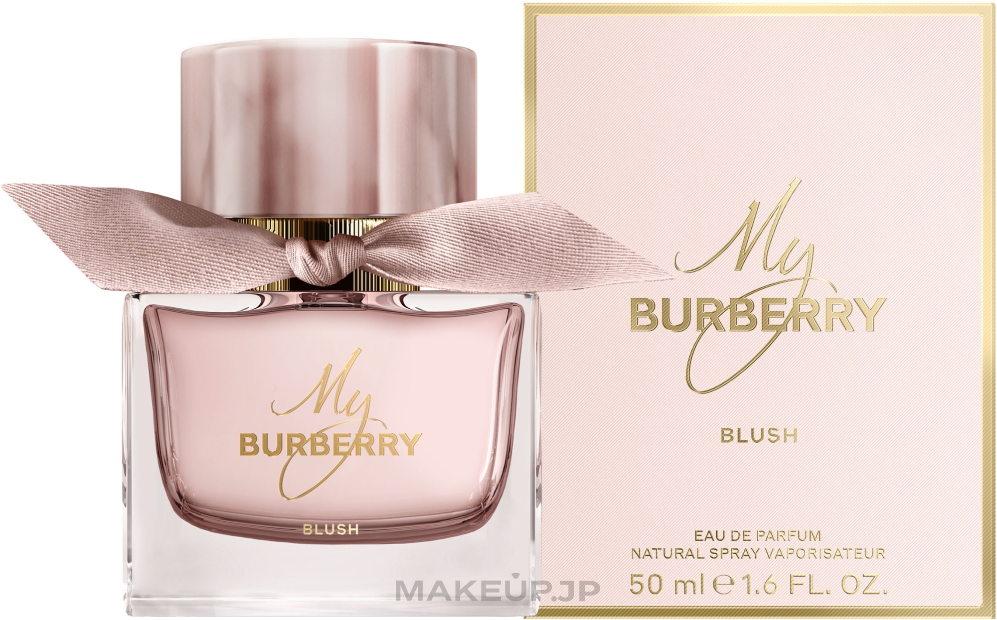 Burberry My Burberry Blush - Eau de Parfum — photo 50 ml
