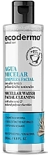 Fragrances, Perfumes, Cosmetics Micellar Water - Ecoderma Micellar Water