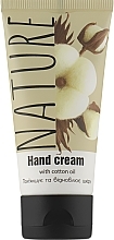 Hand Cream with Cotton Oil - Bioton Cosmetics Nature — photo N1