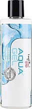 Fragrances, Perfumes, Cosmetics Water-Based Lubricant - Love Stim Aqua Gel (without dispenser)