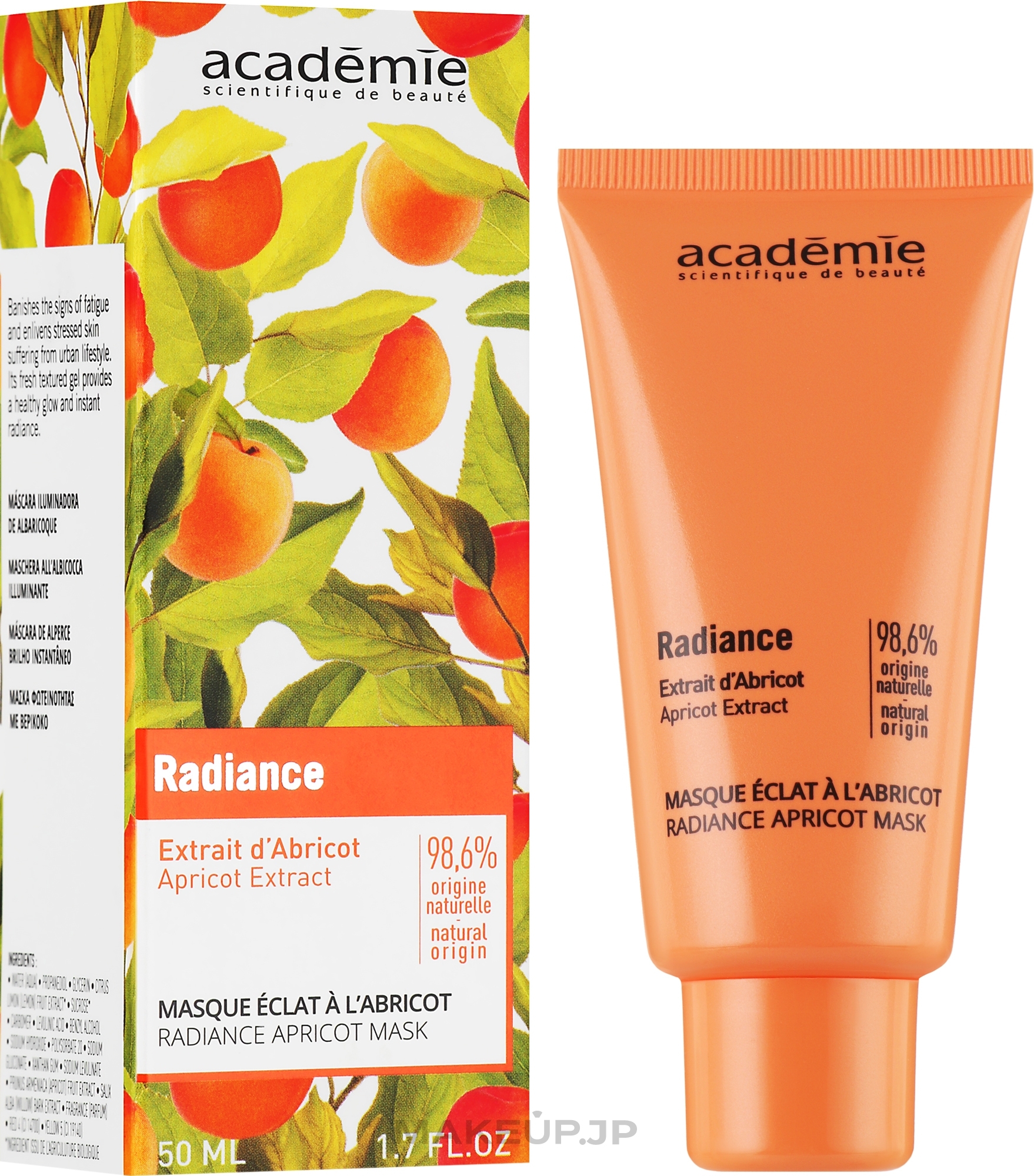 Apricot Face Mask - Academie Radiance Apricot Mask — photo 50 ml